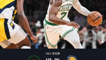 开云体育官方网-凯尔特人119-104击退步行者，布朗30+10+5，西亚卡姆空砍32分